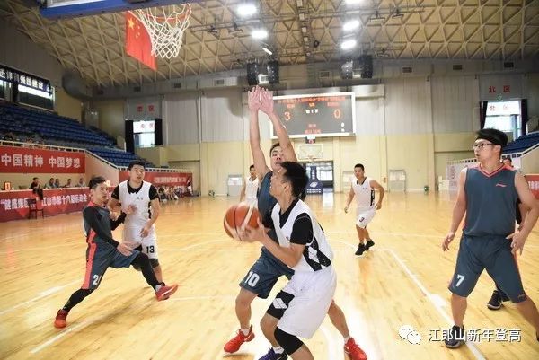 龙游vs江山篮球直播视频,一场县城篮坛的草根狂欢 龙游vs江山篮球直播视频,一场县城篮坛的草根狂欢