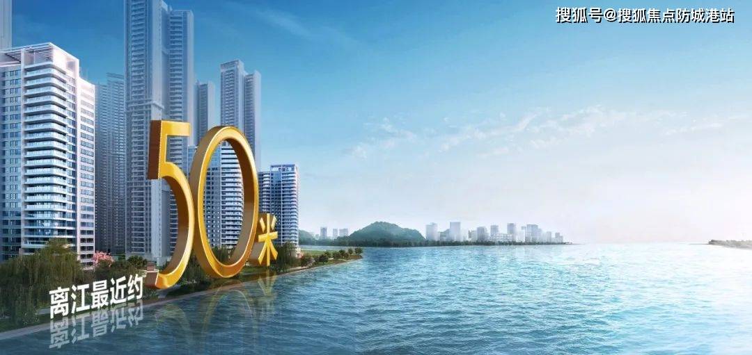 亚运城,梦想与现实的交融之地 亚运城,梦想与现实的交融之地
