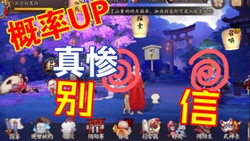 彬江vs拖船直播视频，一场土味对决背后的真实江湖