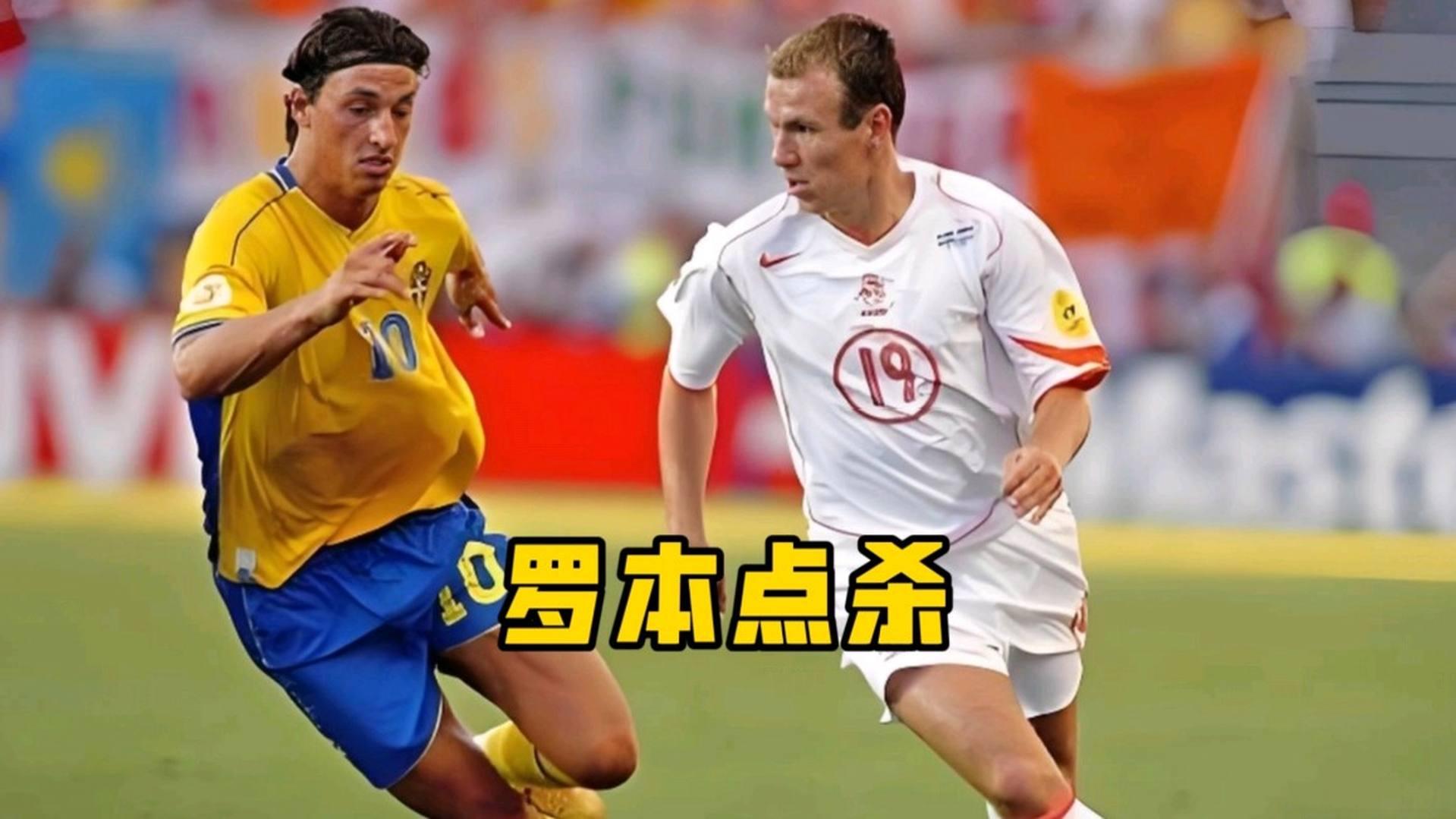 日本vs瑞典点球视频直播,熬夜看球的我,差点以为自己在做梦 日本vs瑞典点球视频直播,熬夜看球的我,差点以为自己在做梦