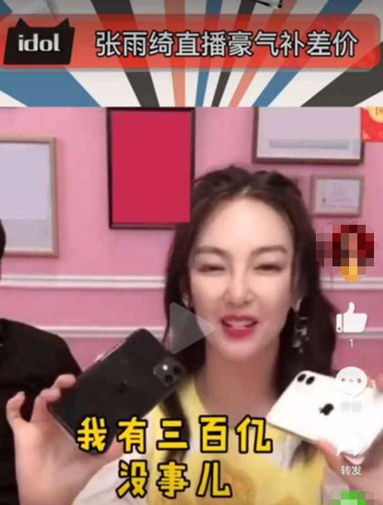中国vs泰国直播间视频,为什么我蹲了三天三夜,越看越上头? 中国vs泰国直播间视频,为什么我蹲了三天三夜,越看越上头?